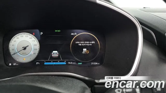 Hyundai The New Santa Fe id 2670583 из Кореи 8