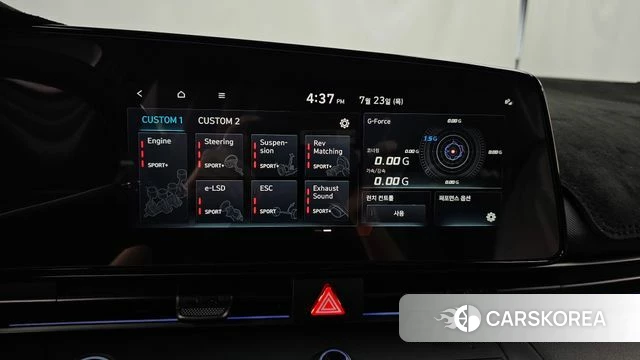 Hyundai The New Avante (CN7) id 4617267 из Кореи 8