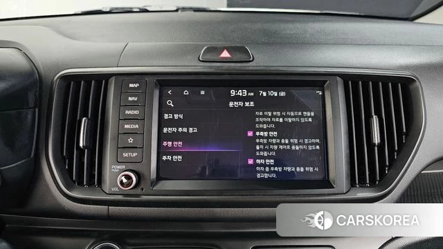 Kia The New Kia Ray id 4571968 из Кореи 8