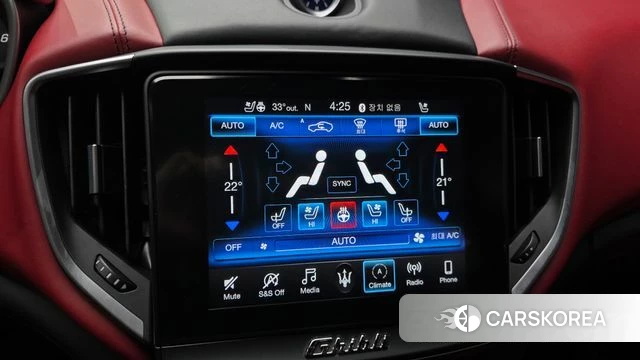 Maserati Ghibli id 4325145 из Кореи 8
