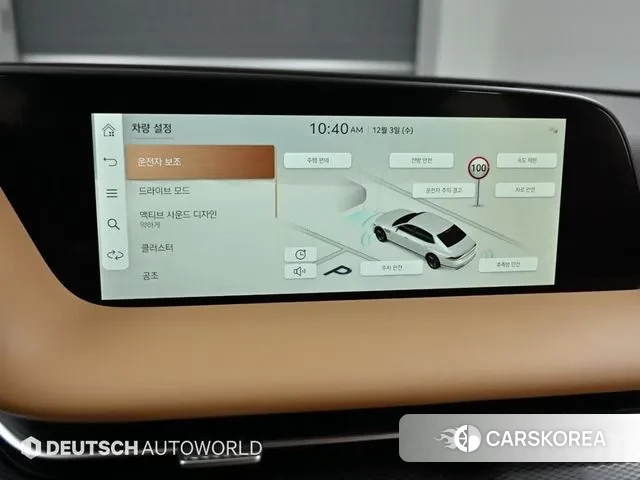 Genesis G90 (RS4) id 3447519 из Кореи 8