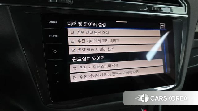 Volkswagen Tiguan second Generation id 4443640 из Кореи 8