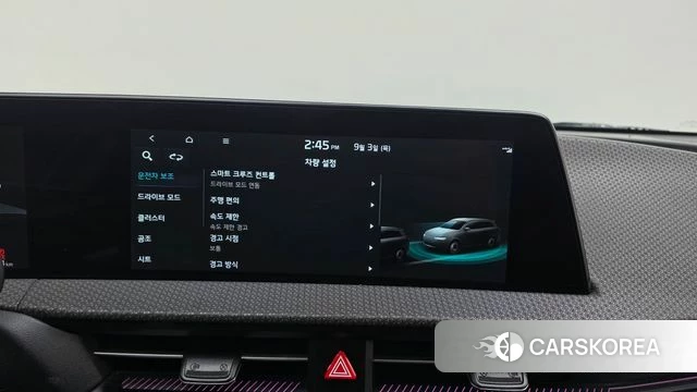 Kia EV6 id 4763826 из Кореи 8