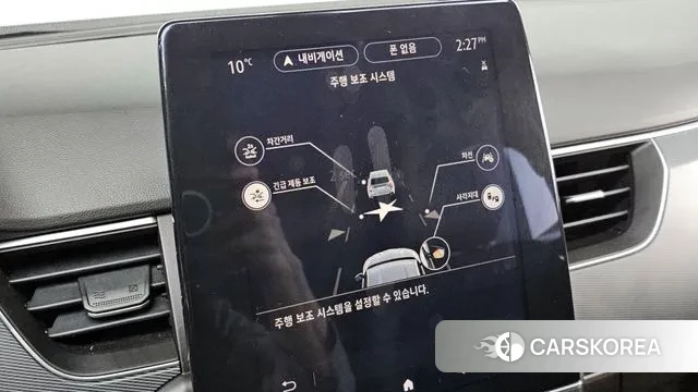 Renault Korea (Samsung) XM3 id 3759689 из Кореи 8