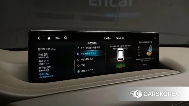 Genesis GV80 id 2964081 из Кореи 8