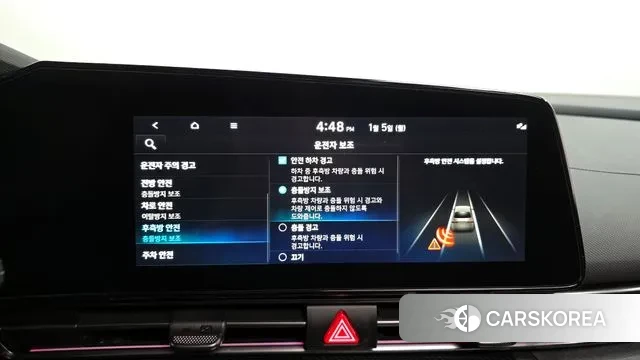 Hyundai Avante (CN7) id 3545634 из Кореи 8