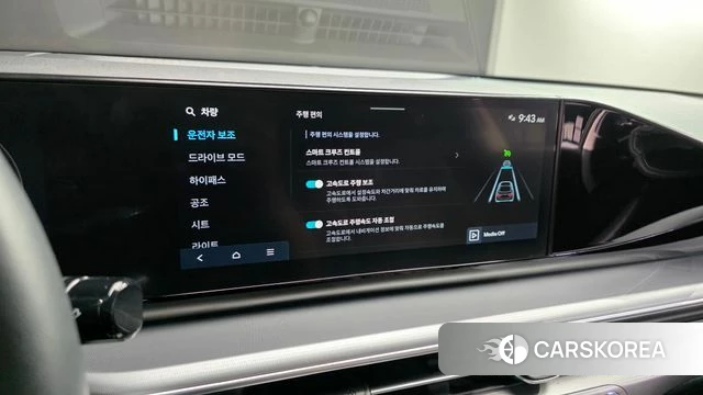Hyundai Grandeur (GN7) id 4549330 из Кореи 8