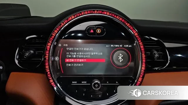 Mini Cooper S Convertible id 3529709 из Кореи 8