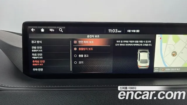 Genesis G80 (RG3) id 2825103 из Кореи 8