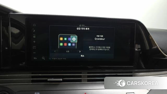 Hyundai The New Grandeur IG Hybrid id 3879505 из Кореи 8