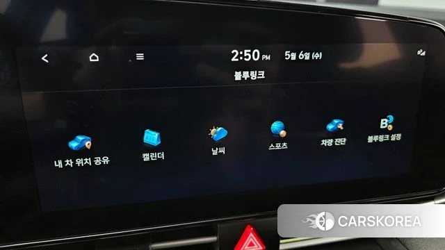 Hyundai Avante (CN7) id 4281410 из Кореи 8