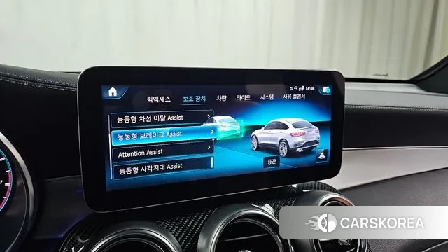 Mercedes-Benz GLC-Class X253 id 3765044 из Кореи 8