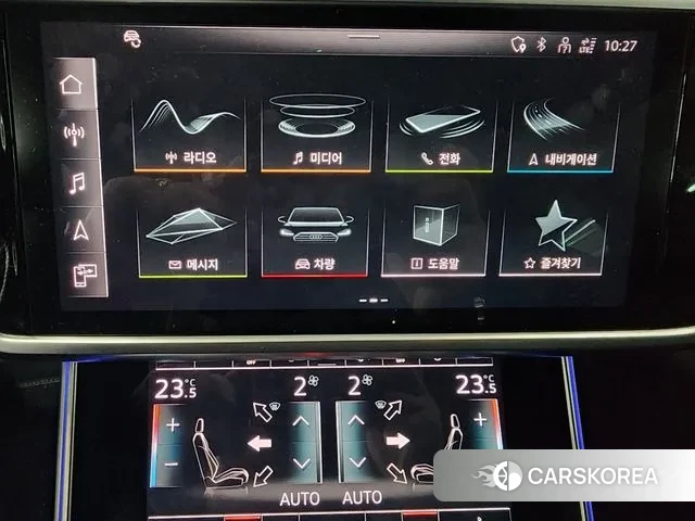 Audi S7 (4K) id 3340291 из Кореи 8