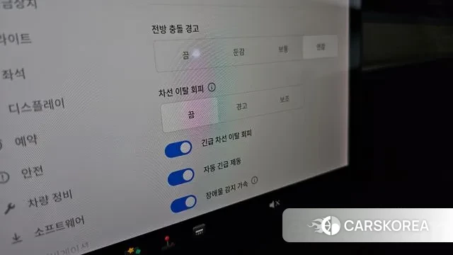 Tesla Model 3 id 3592724 из Кореи 8