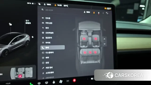 Tesla Model 3 id 3058928 из Кореи 8