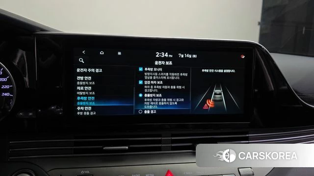 Hyundai The New Grandeur IG Hybrid id 4586297 из Кореи 8