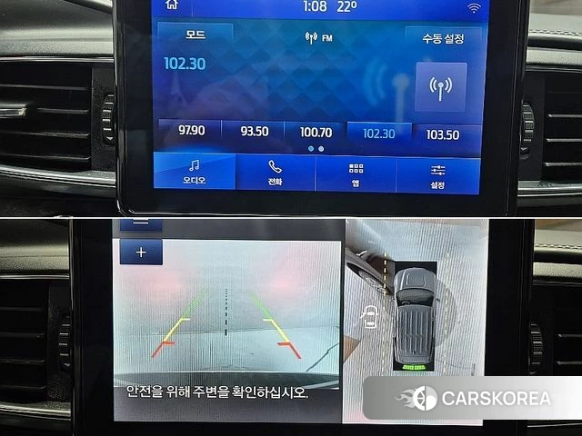 Ford Explorer 6th Generation id 3922653 из Кореи 8