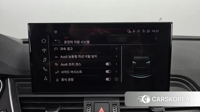 Audi Q5 (FY) id 3217719 из Кореи 8