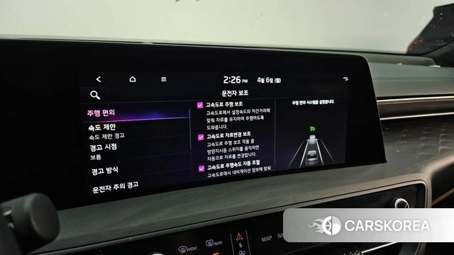 Kia K8 id 3891908 из Кореи 8