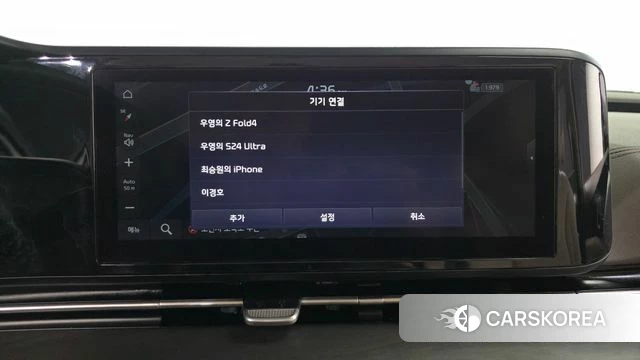 Kia Carnival 4th generation id 3954576 из Кореи 8