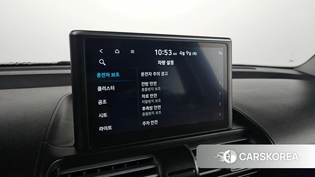 Hyundai Casper id 3910467 из Кореи 8