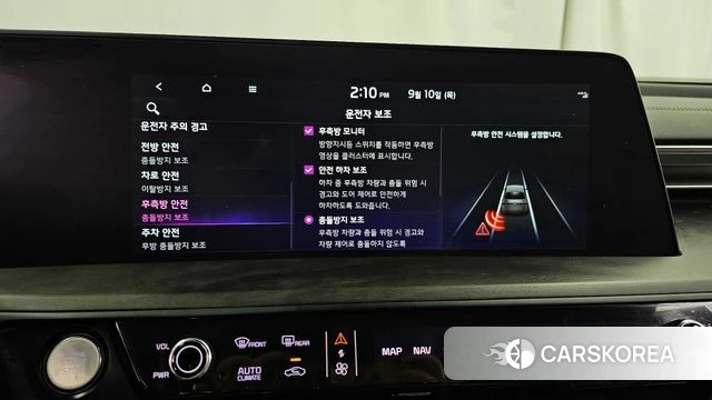Kia K8 Hybrid id 4792460 из Кореи 8