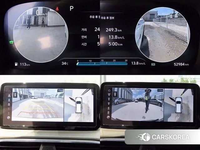 Hyundai The New Santa Fe id 3011558 из Кореи 8