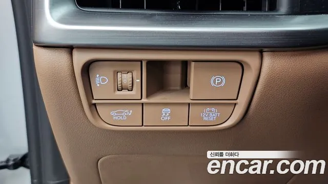 Hyundai Grandeur Hybrid (GN7) id 2738268 из Кореи 8