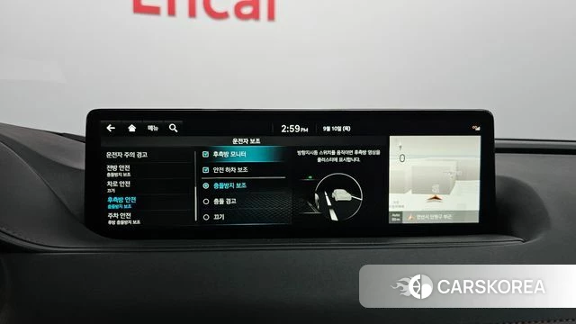 Genesis G80 (RG3) id 4792689 из Кореи 8