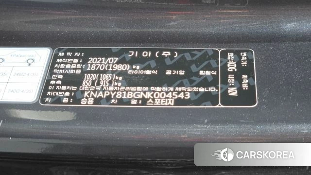 Kia Sportage 5th Generation id 4481935 из Кореи 8