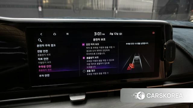 Kia Carnival 4th generation id 3916527 из Кореи 8