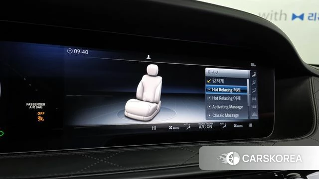 Mercedes-Benz S-Class W222 id 3853366 из Кореи 8