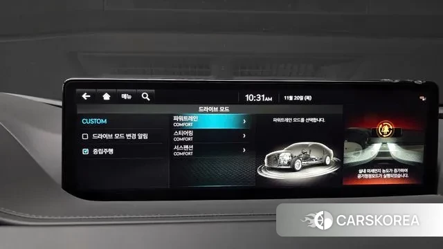 Genesis G80 (RG3) id 3390072 из Кореи 8