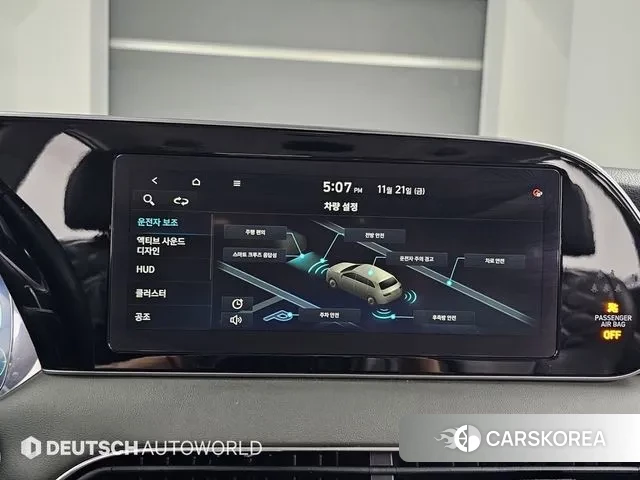 Hyundai Palisade id 3395728 из Кореи 8