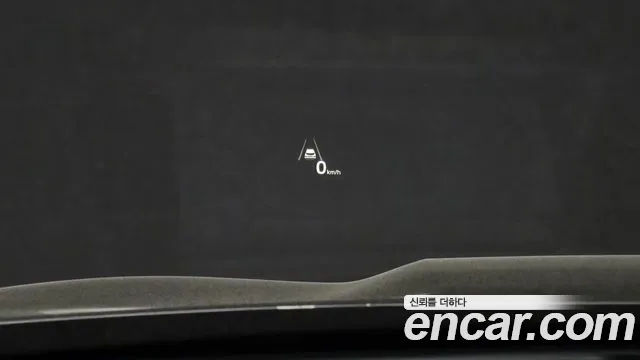 Kia Sorento 4th Generation id 2705935 из Кореи 8