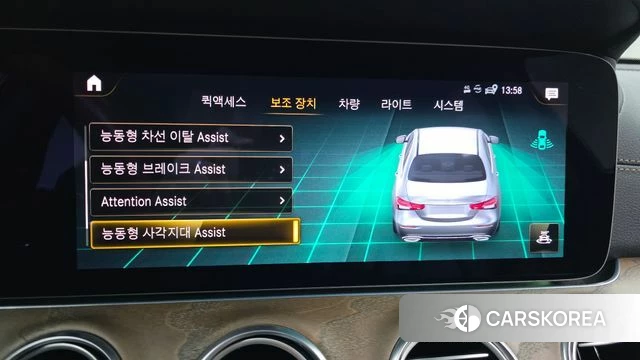 Mercedes-Benz E-Class W213 id 3892634 из Кореи 8