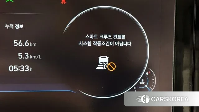 Hyundai The New Grandeur IG id 3483884 из Кореи 8