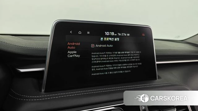 Genesis G70 id 4633124 из Кореи 8