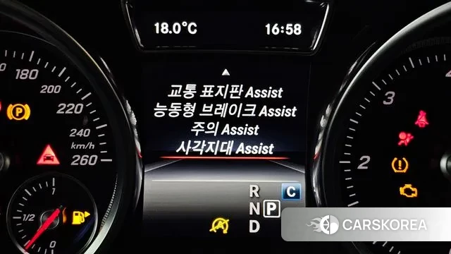 Mercedes-Benz GLE - Class W166 id 3499962 из Кореи 8