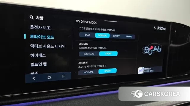 Hyundai Grandeur (GN7) id 3420801 из Кореи 8