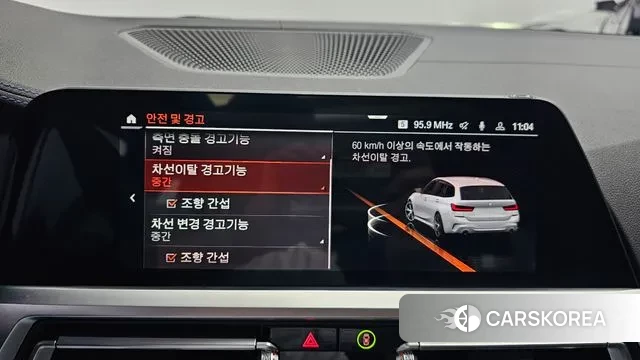 BMW 3 Series (G20) id 3002999 из Кореи 8