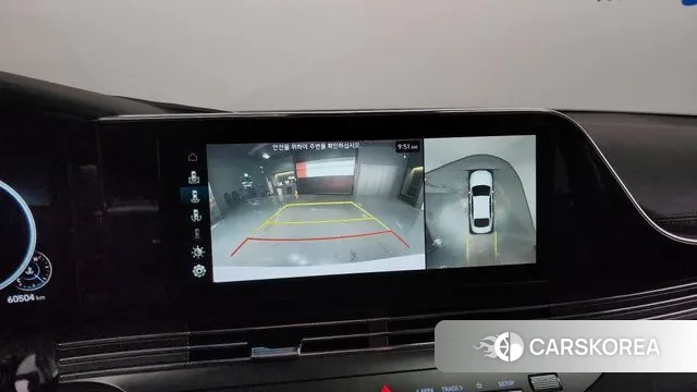 Hyundai The New Grandeur IG id 2999275 из Кореи 8