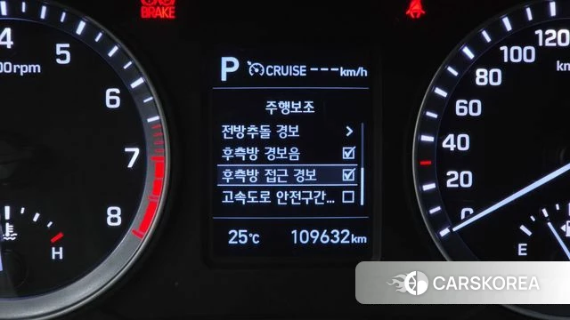 Hyundai Sonata New Rise id 4935768 из Кореи 8