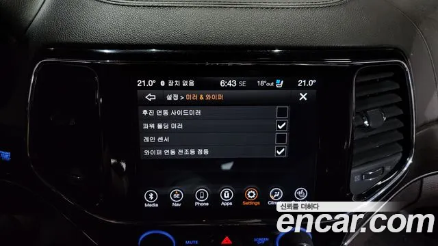 Jeep Grand Cherokee id 2733329 из Кореи 8