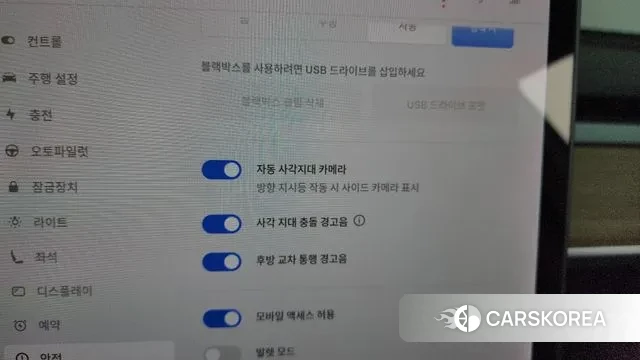Tesla Model 3 id 3525371 из Кореи 8