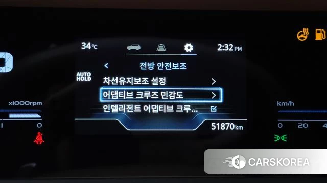 Ssangyong Torres id 4603531 из Кореи 8
