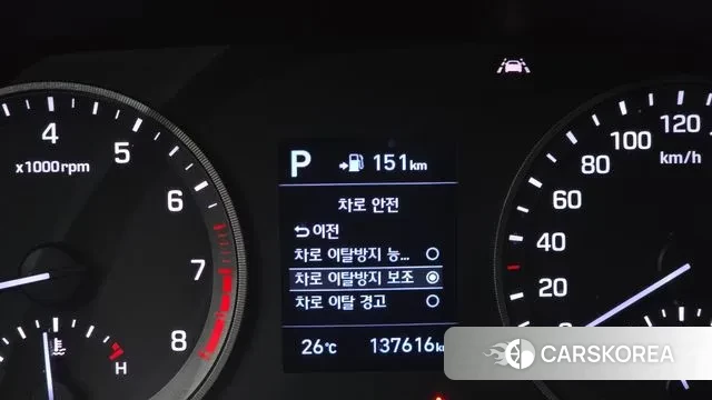 Hyundai All New Tucson id 3039369 из Кореи 8