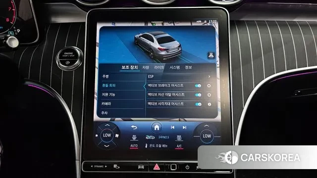 Mercedes-Benz C-Class W206 id 3022043 из Кореи 8