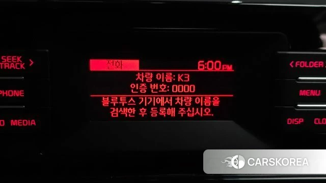 Kia The New K3 2nd generation id 4434045 из Кореи 8