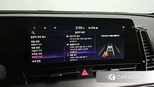 Kia Sportage 5th Generation id 3639834 из Кореи 8